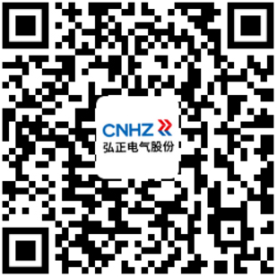 弘正電氣移動端二維碼